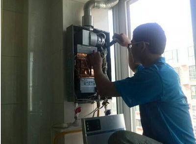 衢州市名气热水器上门维修案例